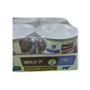 24(156g×24) (Hill's)qY PA p i/d AC[fB[ [t@bg`LؓV`[(ʗÖ@H)(hbOt[h)
