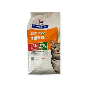 2kg (Hill's)qYLpc/d V[fB[APA+̏dǗ}`PA RtH[g+^{bNX(APA)(pEhbOt[h)(qY vXNvVE_CGbg )(ʗÖ@H)