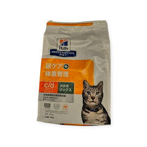 4kg (Hill's)qY Lpc/d V[fB[ APA+̏dǗ}`PA RtH[g+^{bNX(APA)(pEhbOt[h)(qY vXNvVE_CGbg )(ʗÖ@H)