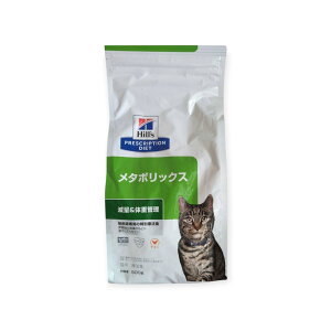 500g (Hill's)qY Lp^{bNXʁ̏dǗ)(^{)(pEhbOt[h)(qY vXNvVE_CGbg )(ʗÖ@H)