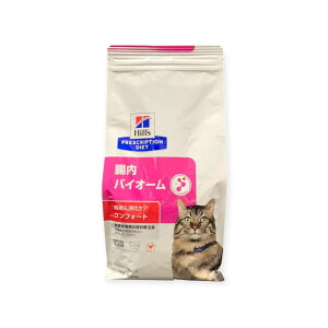 500g (Hill's)qY LpoCI[@ہPA RtH[g(Lbgt[h)(ʗÖ@H)