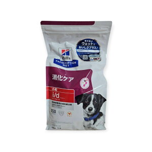 1kg (Hill's)qY i/d ACfB[ PA p (RtH[g)()(hC)(hbOt[h)