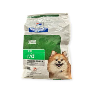 3kg (Hill's)qY p r/d A[fB[ (pEhbOt[h)(qY vXNvVE_CGbg )(ʗÖ@H)