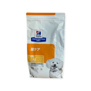 1kg (Hill's)qY p c/d V[fB[}`PA (pEhbOt[h)(qY vXNvVE_CGbg )(ʗÖ@H)