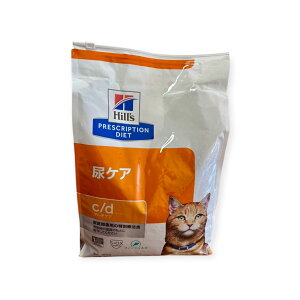 4kg (Hill's)qYLpc/d V[fB[}`PAAPA tBbV(pEhbOt[h)(qY vXNvVE_CGbg )(ʗÖ@H)