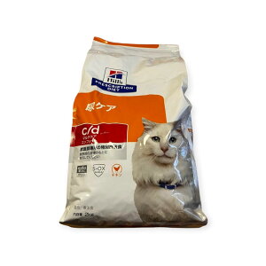 2kg (Hill's)qY Lpc/d V[fB[ APA }`PA RtH[g `L(APA)(Lp)(Lbgt[h)(×{H )(ʗÖ@H)