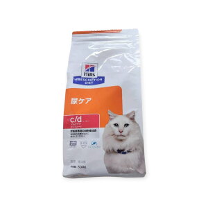 500g (Hill's)qY Lpc/d V[fB[ APA }`PA RtH[g tBbV(APA)(Lp)(Lbgt[h)(×{H )(ʗÖ@H)