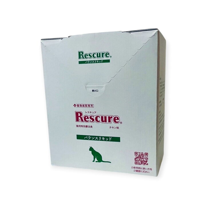 楽天市場】【株式会社ハーベス】Rescure レスキュア バランスリキッド 