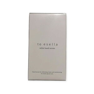 �ytoesella�z�g�D�C�Z���z���C�g�n���h�Z���� 20ml���n���h�Z���������茳���e�t��