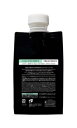 (ESTESSiMO)エステシモセルサート イミュン トリートメント リフィル500mL (トリートメント)(ヘッドスパトリートメント)(ヘアケア)(リフィル)