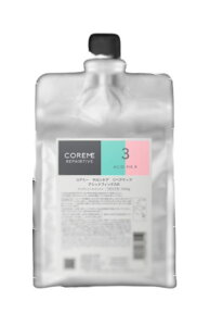 yЃA~mzARIMINORA~[ TPA yAeBu@AVbhtBbNXR@lߊp1000g(wAg[gg)