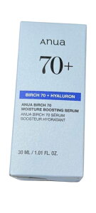 30mlyAnuazAkAVJo70u[XeBOZVJoZ