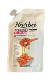 ＃フルールビー　1kg　【株式会社オーディパブリック】レドキシングクリームズクリーム　＃フルールビー＜HONEY＞＜シャンプー＞＜メイククレンジング＞＜ハビッツ＞