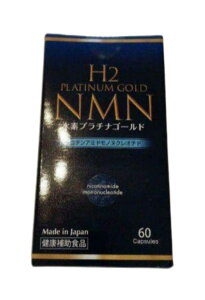 (BELLTEC) ������Ѓx���e�b�NNMN�v���`�i�S�[���h25.2g(360mg×60��) (�T�v�������g)(���N�⏕�H�i)(�T�v��)