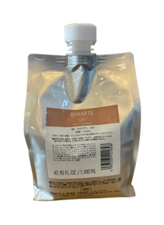 楽天市場】(BYKARTE) バイカルテリペアシャンプー UH+1300ml(業務用 