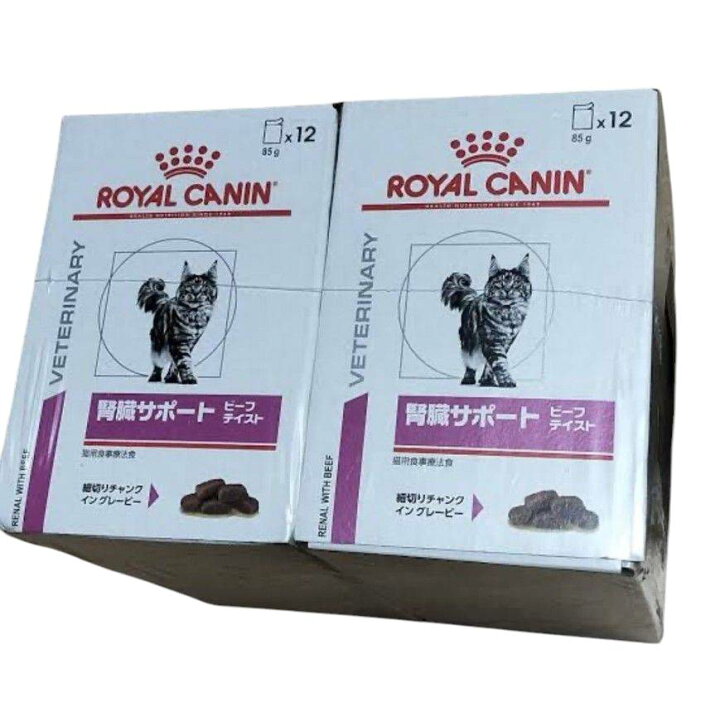 ロイヤルカナン 猫用 早期腎臓サポート パウチ 85g 96個セット 慢性腎臓病の猫用食事療法食 ロイヤルカナン 猫用 腎臓サポートチキンテイスト パウチ 85g 24個 9003579000663 ロイヤルカナン 食事療法食 猫 猫