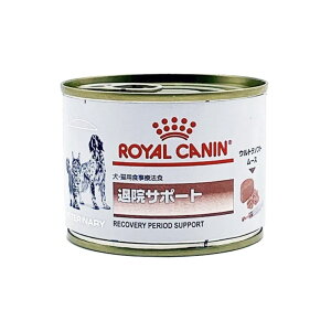 195g×12Zbg (royalcanin) CJiLp@މ@T|[g EFbg 195g×12Zbg (t[h)(EFbg)(HÖ@H)