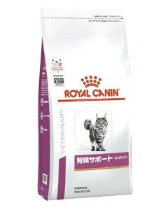2kg (royalcanin) CJiLp@tT|[g ZNV hC2kg (Lbgt[h)(hCt[h)(HÖ@H)(t)