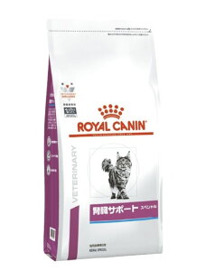 2kg (royalcanin) CJiLp@tT|[g XyV@hC2kg (Lbgt[h)(hCt[h)(HÖ@H)(t)
