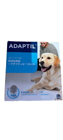 48ml 【セバジャパン株式会社】犬用フェロモン製品アダプティルリキッド 48ml＋専用拡散器(犬用)(ペット用品)