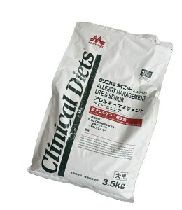 yАXT[hz3.5kg NjJ_CGbg(hC) p@AM[}lWg@CgVjA 3.5kg(hbOt[h)(phCt[h)(ybgt[h)