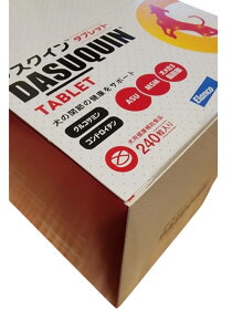 240 1 (GRWp)_XNC ^ubg(Lph{⏕Hi)(Tvg)(ybgpi)