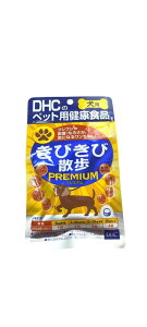 yЃfB[GC`V[zDHC p тюU v~A 16.8g(60)(ybgpNHi)(ph{⏕Hi)(Tvg)(ybgpi)
