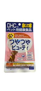 yЃfB[GC`V[zDHC p r[eB 15g(60)(ybgpNHi)(ph{⏕Hi)(Tvg)(ybgpi)