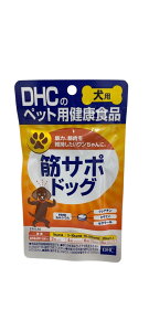 yЃfB[GC`V[zDHC p ؃T|hbO 15g(60)(ybgpNHi)(ph{⏕Hi)(Tvg)(ybgpi)