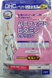 yЃfB[GC`V[zDHC Lp p[tFNgr^~{^E 50g(ybgpNHi)(Lph{⏕Hi)(Tvg)(ybgpi)