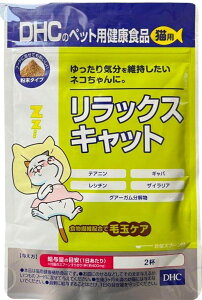 yЃfB[GC`V[zDHC Lp bNX Lbg 50g(ybgpNHi)(Lph{⏕Hi)(Tvg)(ybgpi)