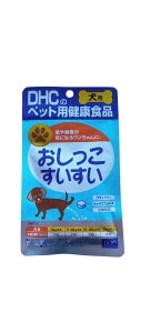 yЃfB[GC`V[zDHC p  15g(ybgpNHi)(ph{⏕Hi)(Tvg)(ybgpi)