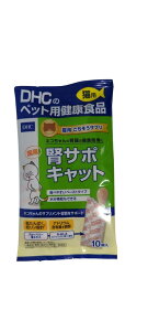 yЃfB[GC`V[zDHC Lp Tv tT|Lbg 50g(5g×10)(ybgpNHi)(Lph{⏕Hi)(Tvg)(ybgpi)