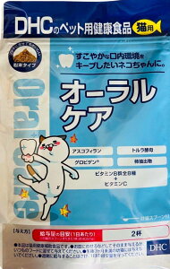 yЃfB[GC`V[zDHC Lp I[PA 50g(ybgpNHi)(Lph{⏕Hi)(Tvg)(ybgpi)