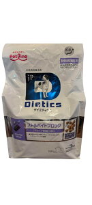 3kg(1.5kg×2) yybgCЁzDietics _CGeBNX p XgoCgubN(hbOt[h)(Ö@H)(XgoCgAΏ)(ybgpi)