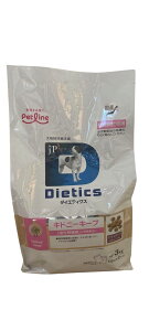 3kg(1.5kg×2) yybgCЁzDietics _CGeBNX p Lhj[L[v(hbOt[h)(Ö@H)(ta)(ybgpi)
