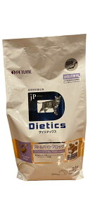 2.1kg(700g×3) yybgCЁzDietics _CGeBNX Lp XgoCgubN(Lbgt[h)(Ö@H)(XgoCgAΏ)(ybgpi)