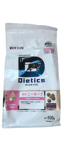 500g yybgCЁzDietics _CGeBNX Lp Lhj[L[v(Lbgt[h)(Ö@H)(ta)(ybgpi)