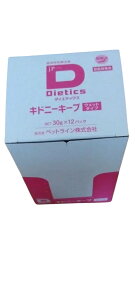 30g×12 yybgCЁzDietics _CGeBNX Lp Lhj[L[v(EFbg^Cv)(Lbgt[h)(Ö@H)(ta)(EFbg^Cv)