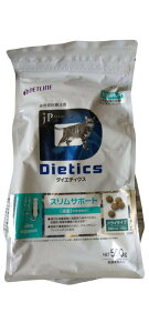 500g yybgCЁzDietics _CGeBNX Lp XT|[g(Lbgt[h)(Ö@H)(_CGbg)(ybgpi)