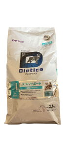 2.1kg(700g×3) yybgCЁzDietics _CGeBNX Lp XT|[g(Lbgt[h)(Ö@H)(_CGbg)(ybgpi)