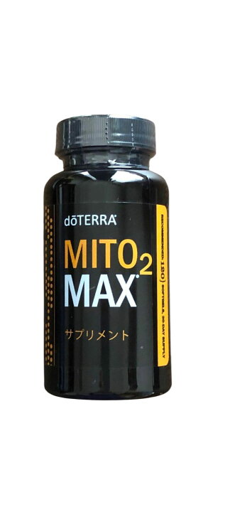 楽天市場】【do TERRA JAPAN】ドテラジャパンミト2マックス42g(350mg 