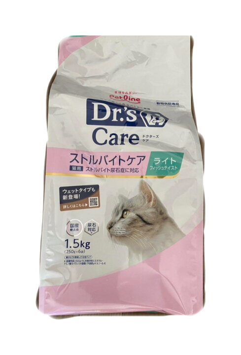 楽天市場】1.5kg(250g×6袋) (ペットライン株式会社)ドクターズケア 猫 