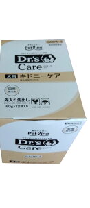 60g×12ܓ (ybgC)hN^[YPAp@Lhj[PA@EGbg@60g×12ܓ(pEGbgt[h)(Ö@H)(tap)(ybgpij