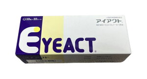 y{SHƁzEYEACT@ACANg100(10×10V[g)(Lp)(N⏕Hi)