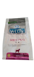 【ファルミナペットフーズ・ジャパン株式会社】 ベットライフ VET LIFE 尿路ケアS/O 犬用800g(ドックフード)(ドライフード)