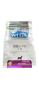【ファルミナペットフーズ・ジャパン株式会社】 ベットライフ VET LIFE 尿路ケアO 犬用800g(ドックフード)(ドライフード)