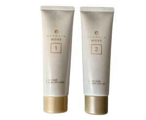 50g×2【FLOWDIA MORE】フローディアモアリペアコンクメルティー ヘアマスク2本セット<ヘアマスク><ヘアケア><艶髪>
