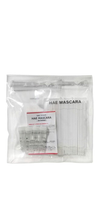 楽天市場】【株式会社HappyLifeBio】HAE MASUCARA ハエマスカラ部分用 