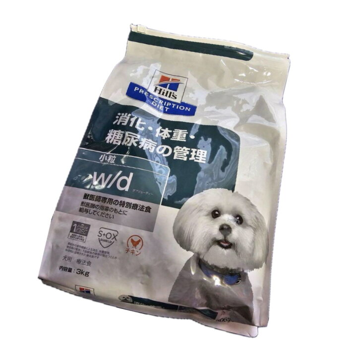 楽天市場】3kg (Hill